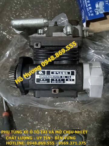 Bơm hơi Hoàng huy 8 tấn C4930041