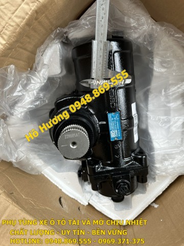 Bót lái xe Trường Hải 6 tấn B44-3411010