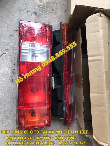 Đèn hậu Forcia