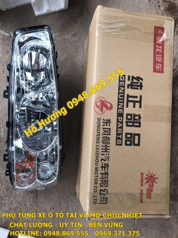 Đèn pha Chenglong Hải Âu 507 chính hãng