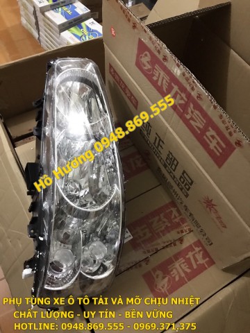 Đèn pha Chenglong Hải Âu 507
