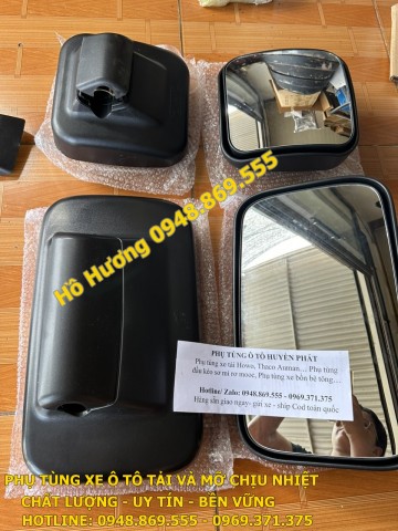 Gương chiếu hậu bé Auman C160