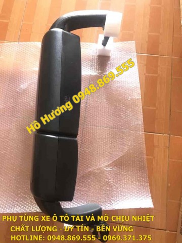 Gương chiếu hậu Chenglong H7