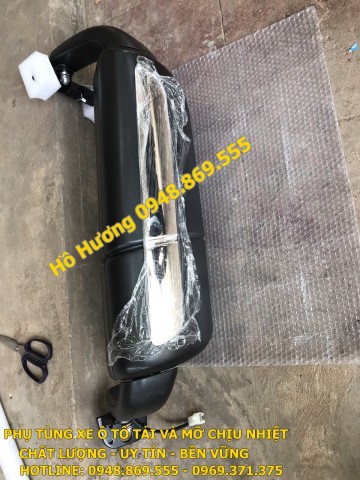 Gương chiếu hậu Chenglong H7