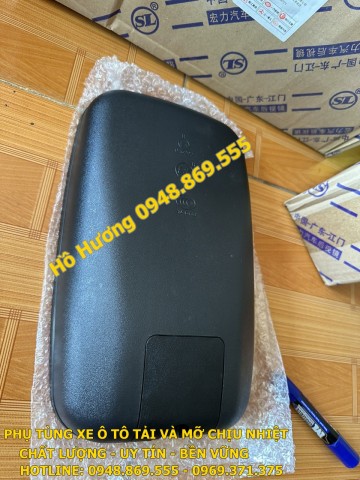 Gương chiếu hậu xe tải SL1691