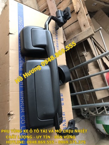 Gương chiếu hậu Faw trường giang 8.75t