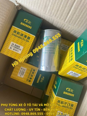 Lọc dầu WP10.340 612600081334  1000442956