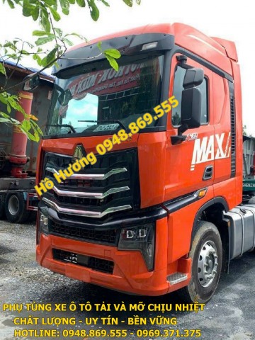 Mặt nạ Howo Max