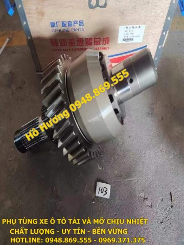Vissai con lợn xe SITRAK MCP16