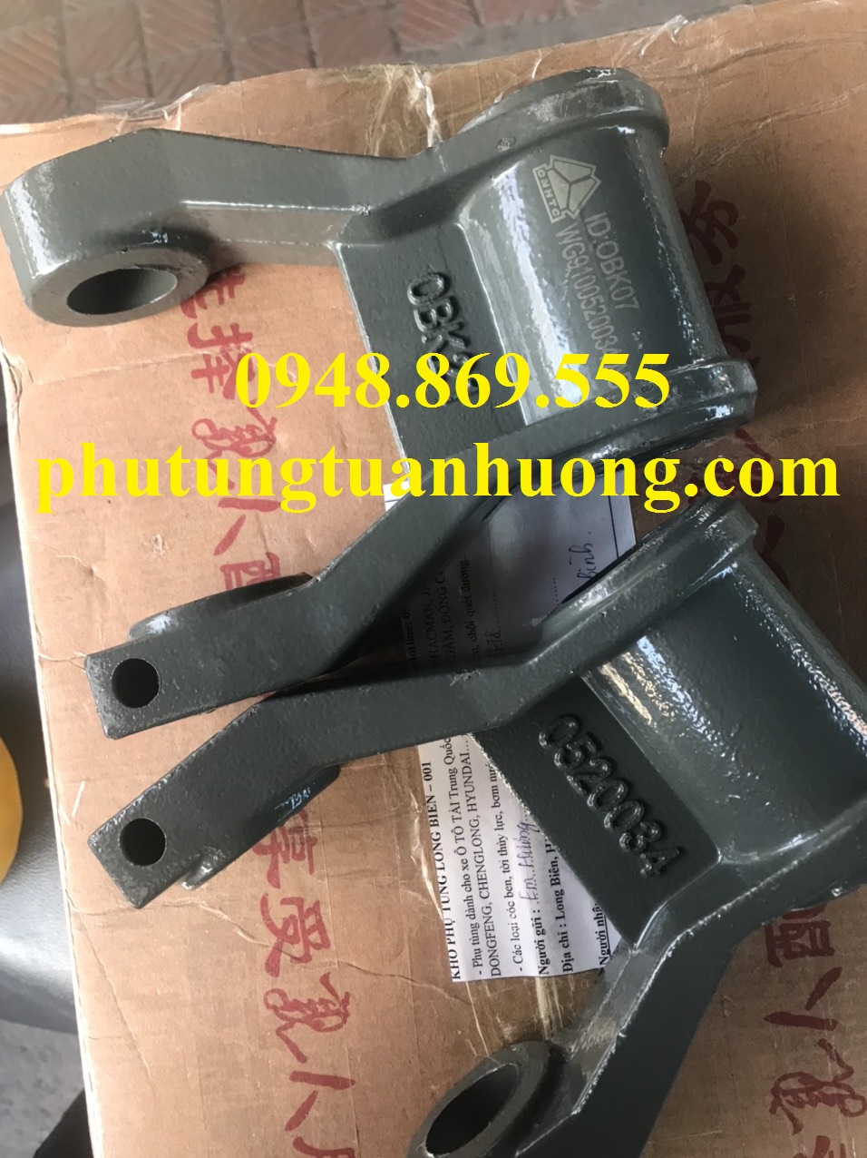 quang treo nhip howo 380