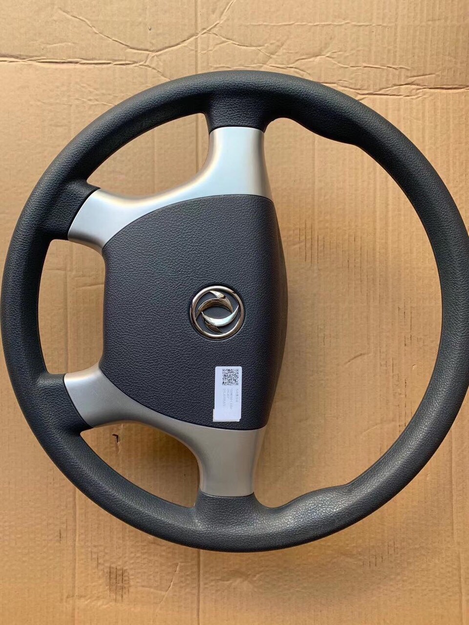 vo lang xe dongfeng