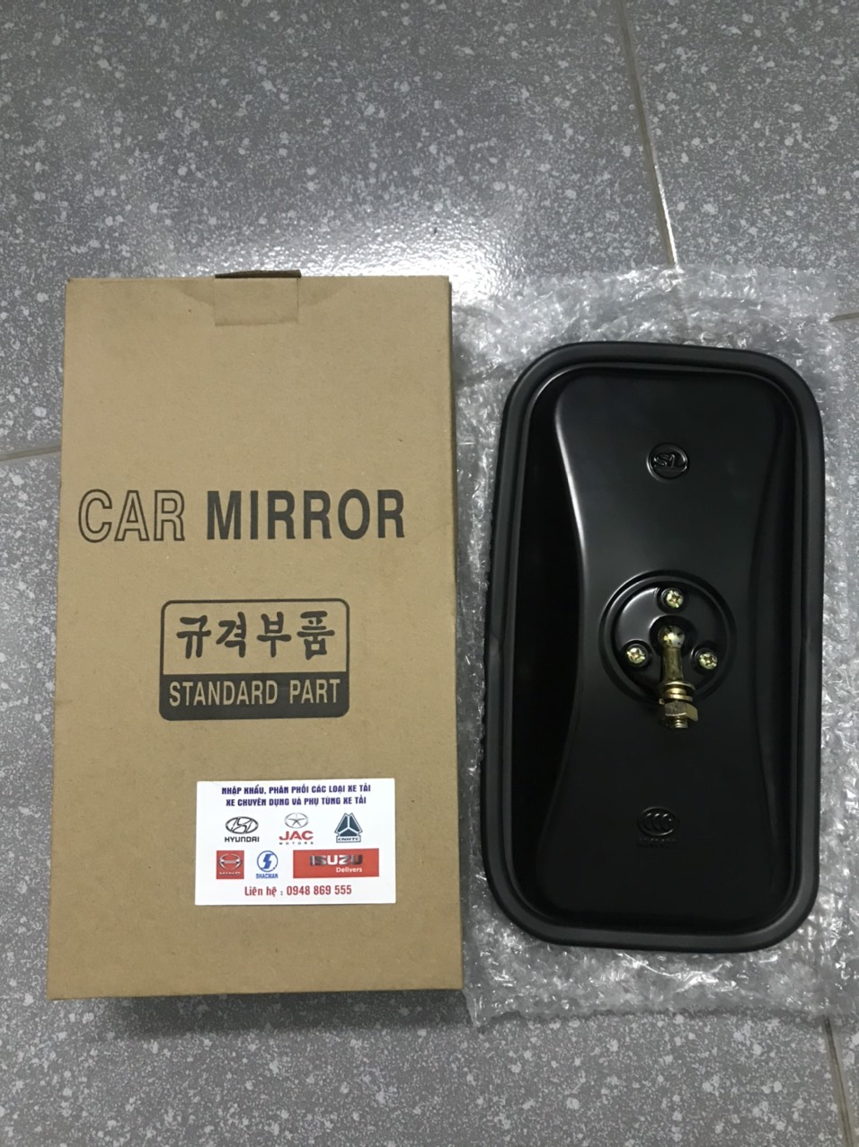 z2034245660880 99a725dbcd70163f403f46e85a560448