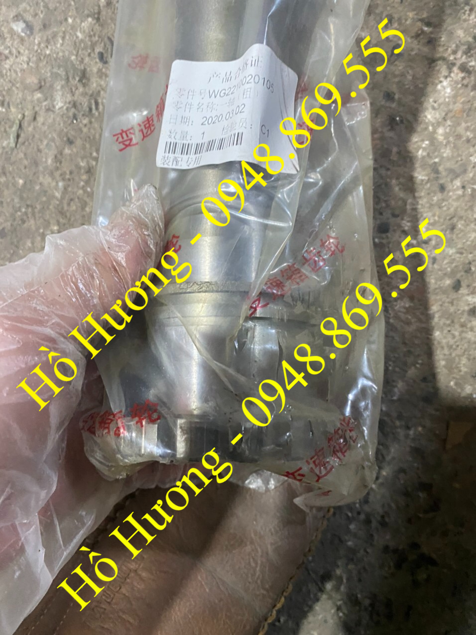 ACO SO PHU HOWO (2)