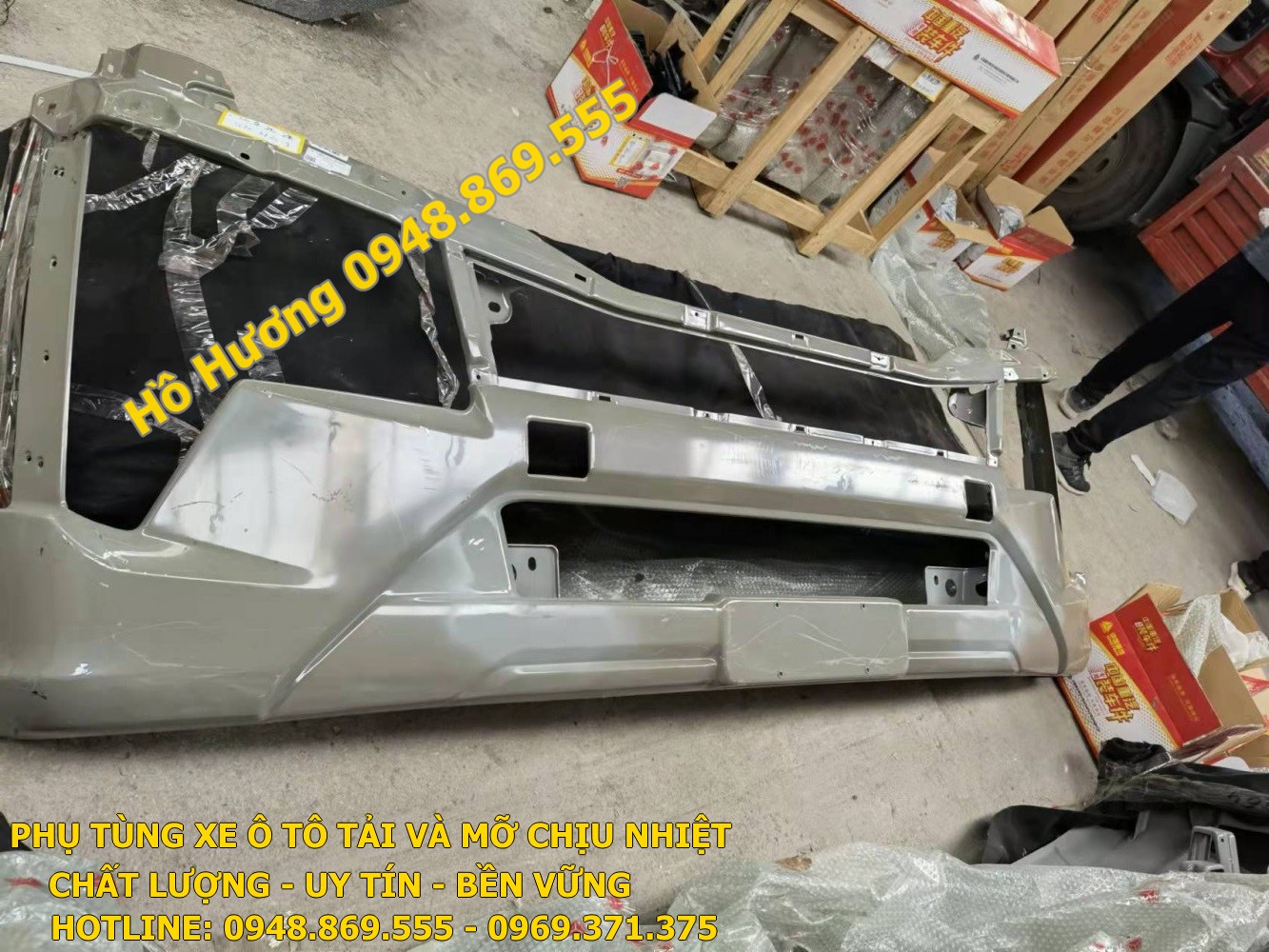 ba do soc howo max WG9525930064 (2)