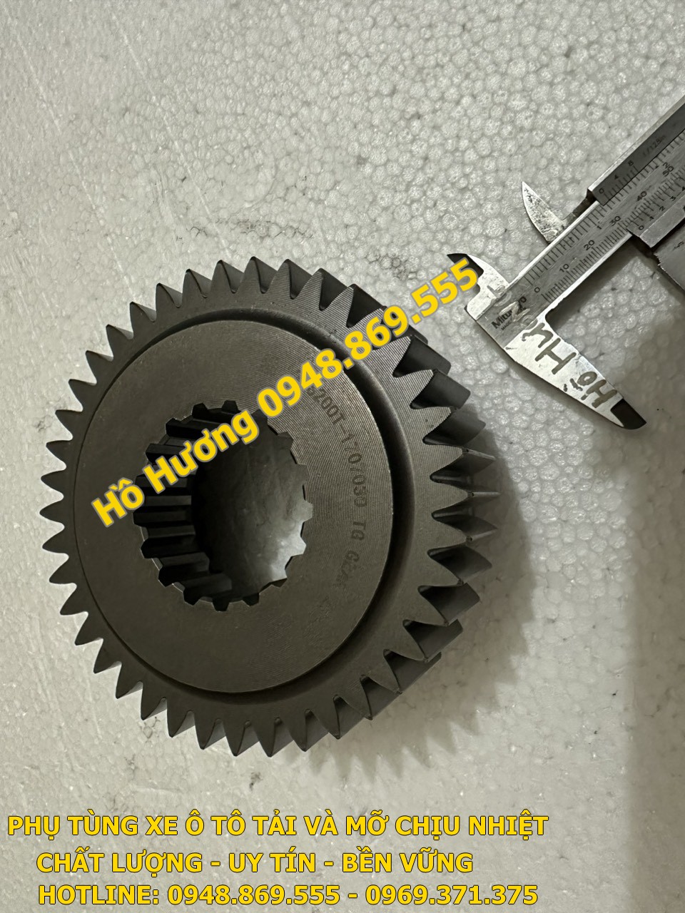 banh rang so nhanh so phu 12JS200T 1707030 fast (1)