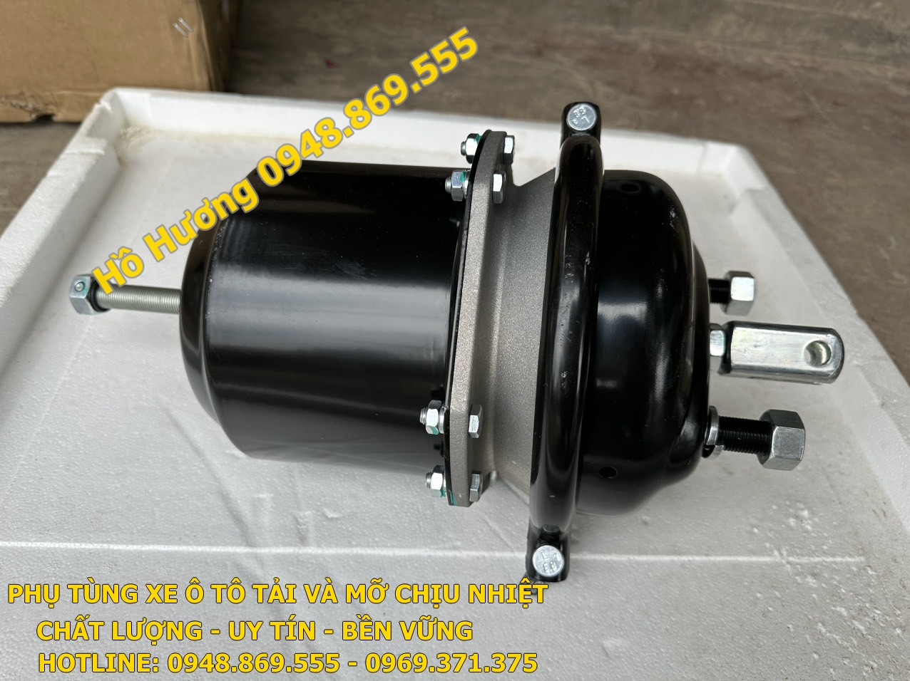 bau phanh loc ke EQ153 phu tung xe chenglong (3)