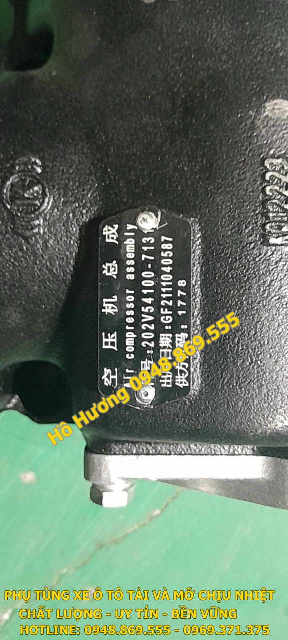 bom hoi howo t7h 440hp 202V54100 7131 phu tung howo T7H (3)