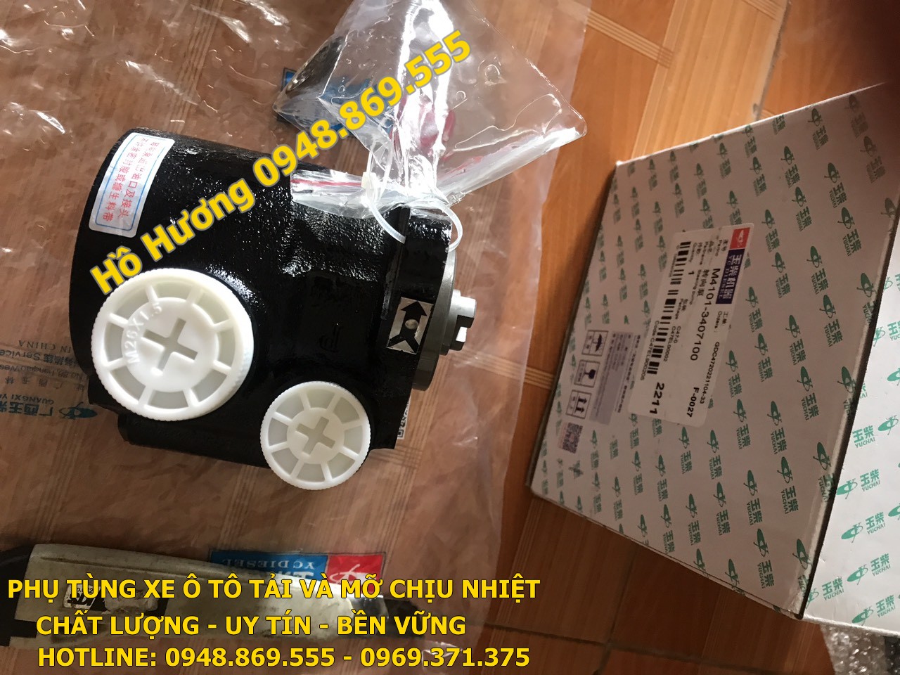 BOM TRO LUC LAI CHENGLONG YUCHAI yc6120 m4101 3407100 (3)