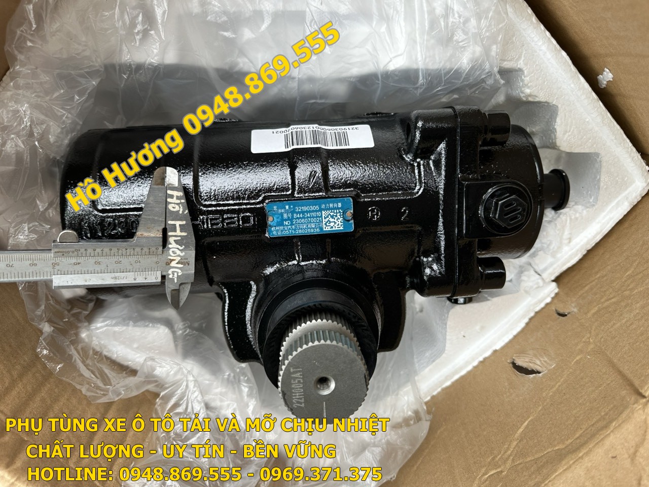 bot lai truong hai 6 tan B44 3411010 (1)