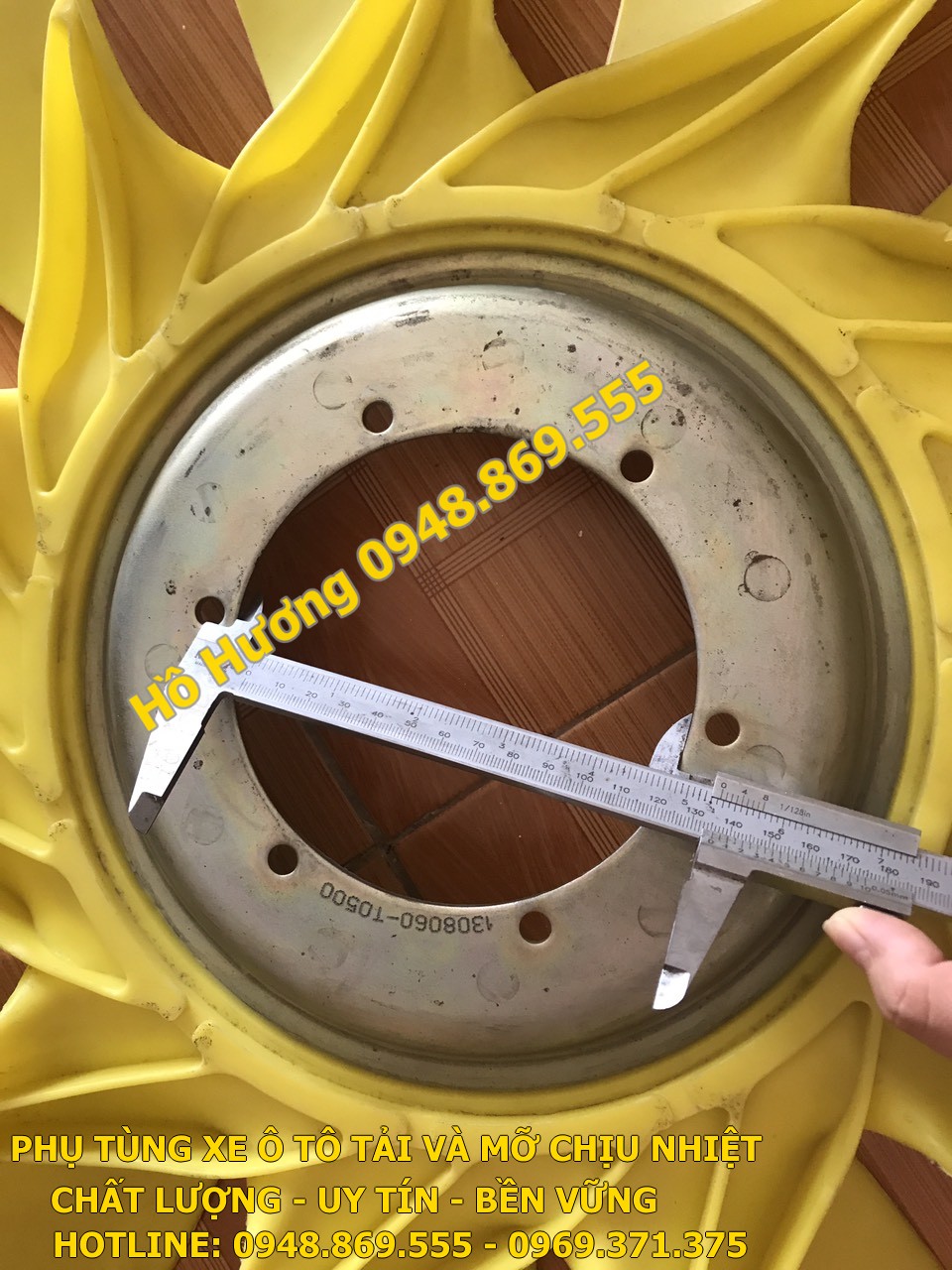 canh qua dong co dongfeng 4 chan 1308060 T0500 (2)