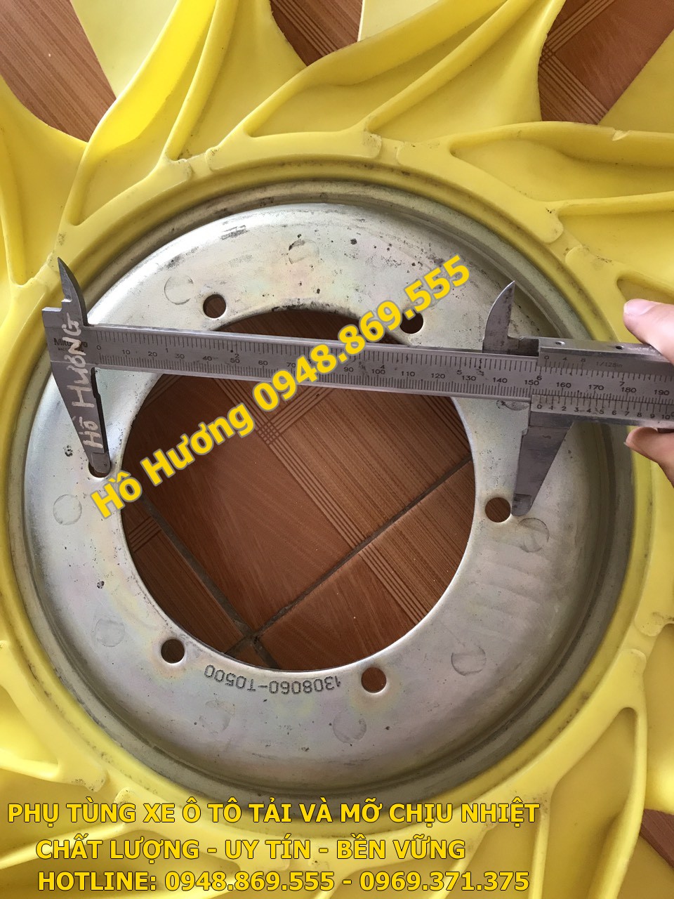 canh qua dong co dongfeng 4 chan 1308060 T0500 (3)