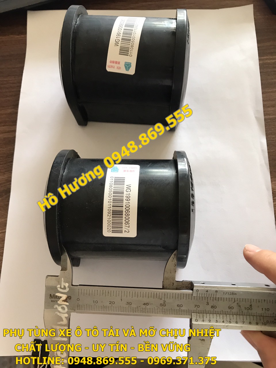 cao su can bang sau howo WG199100680067 (3)