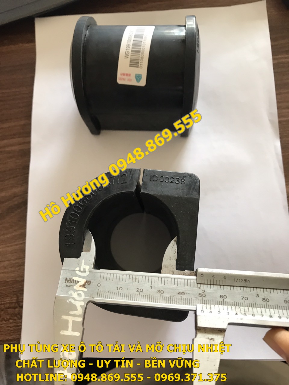 cao su can bang sau howo WG199100680067 (4)