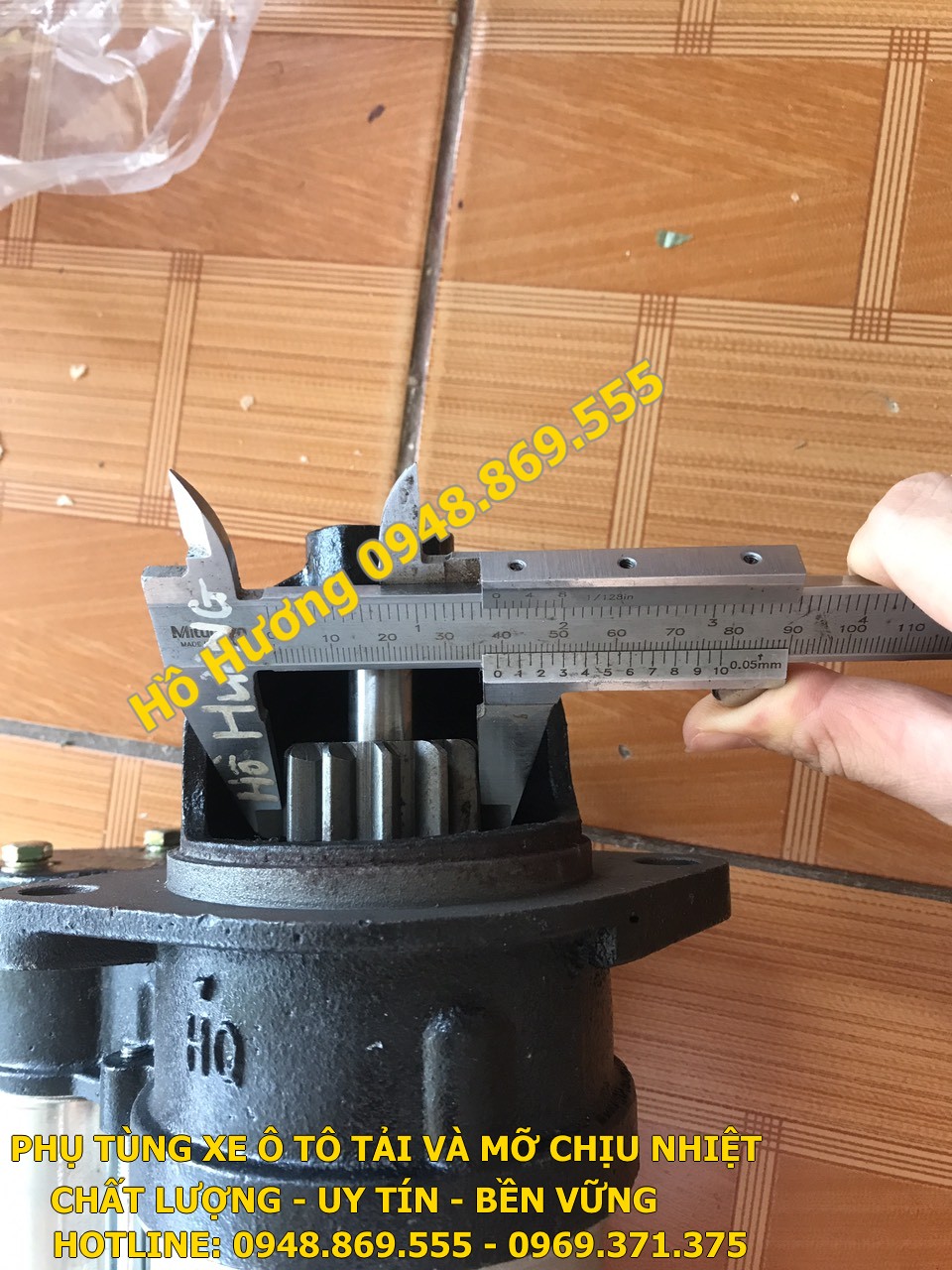 cu de QDJ138A 11 rang 12V 5 (1)