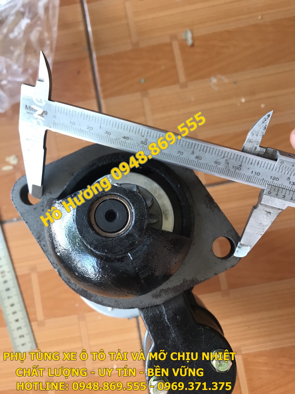 cu de QDJ138A 11 rang 12V 5 (3)