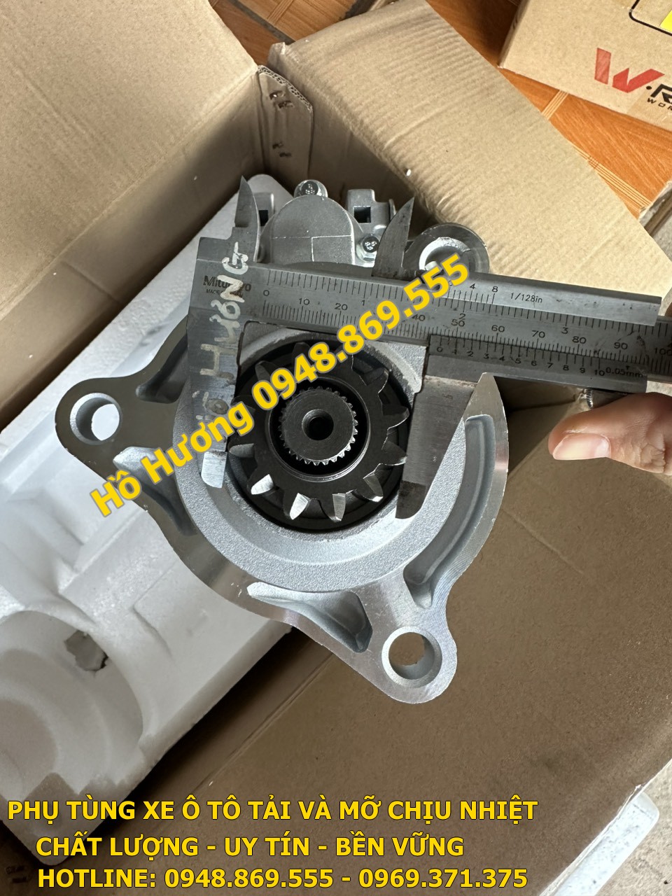 cu de QDJ2800 5256984 24V 8KW 12 rang (1)
