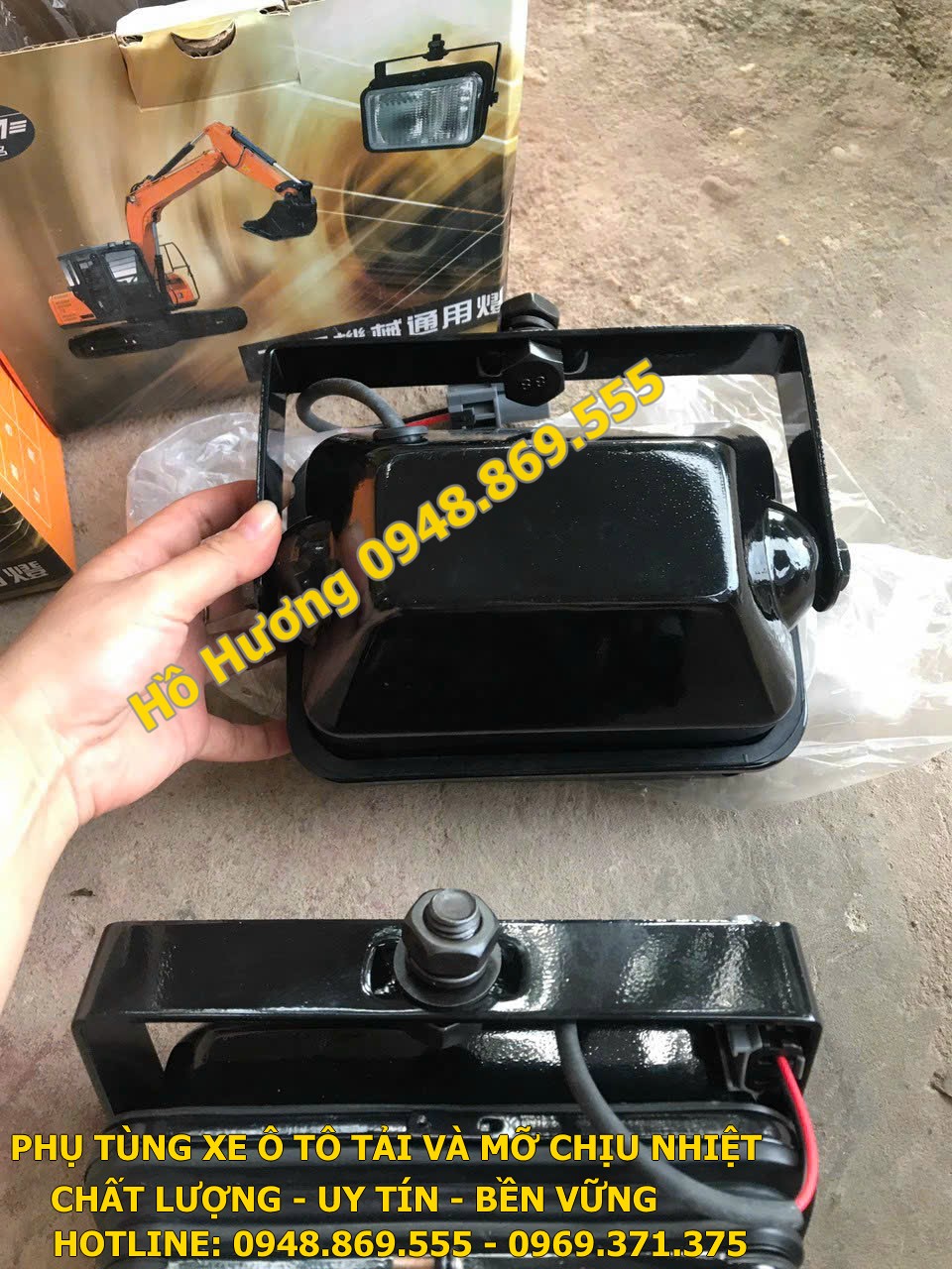 den can may xuc 24V (2)