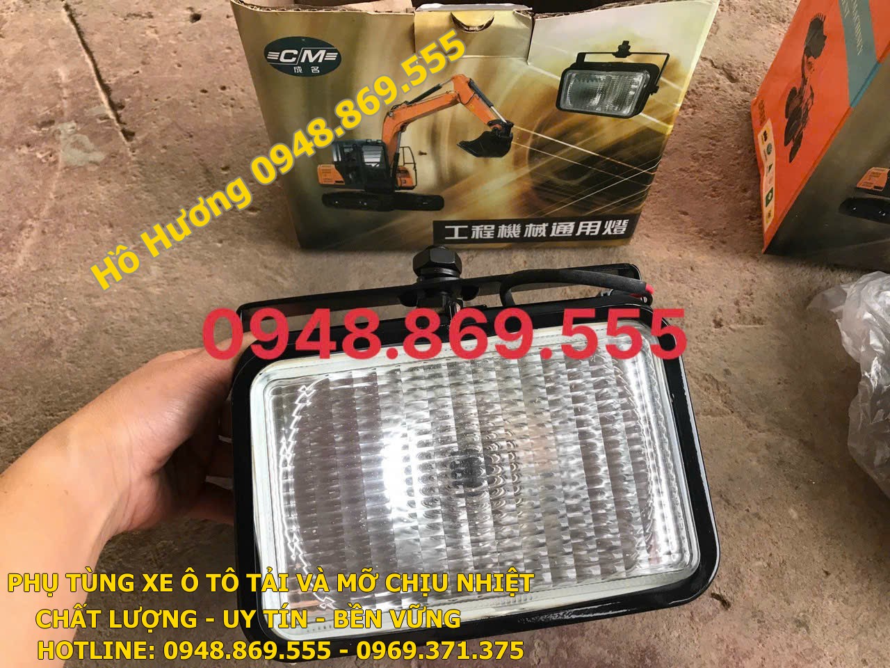 den can may xuc 24V (3)