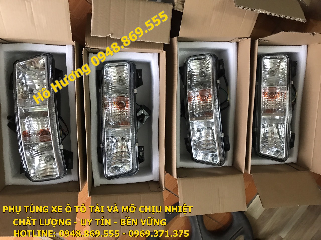 den gam camc H08 (1)