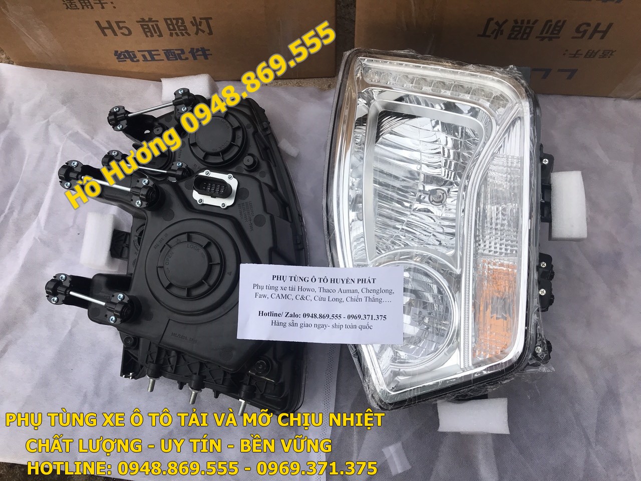 den pha thaco auman FV400 H4364010222A0 phu tung thaco auman (4)