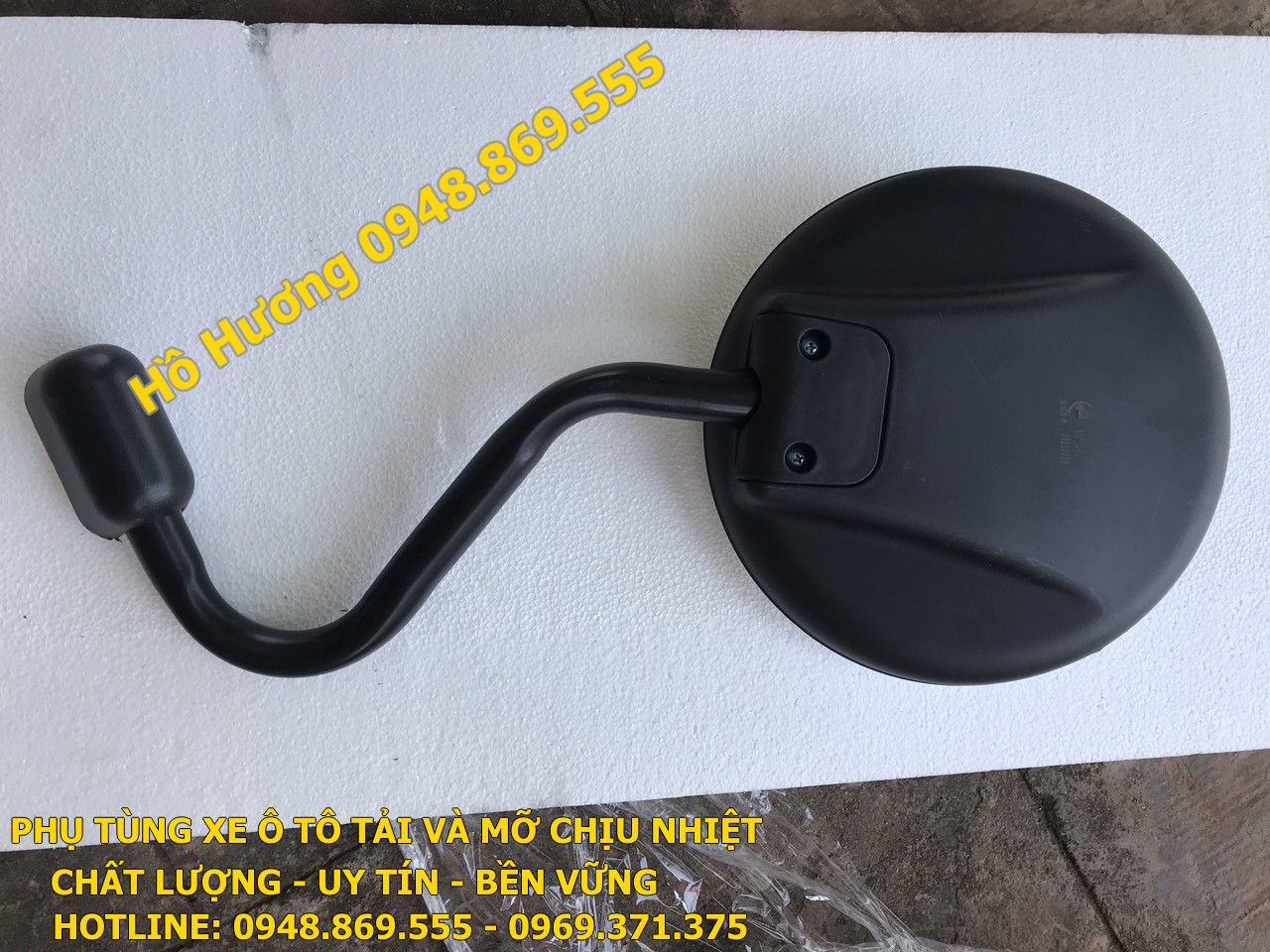 guong cau soi dau cabin xe dau keo c & C U340 U380 (2)