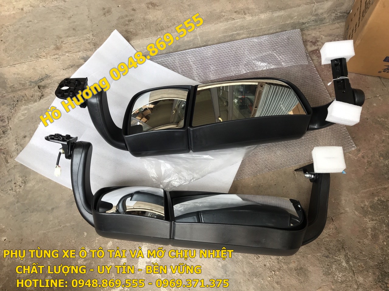 GUONG Chieu hau chenglong h7 (1)