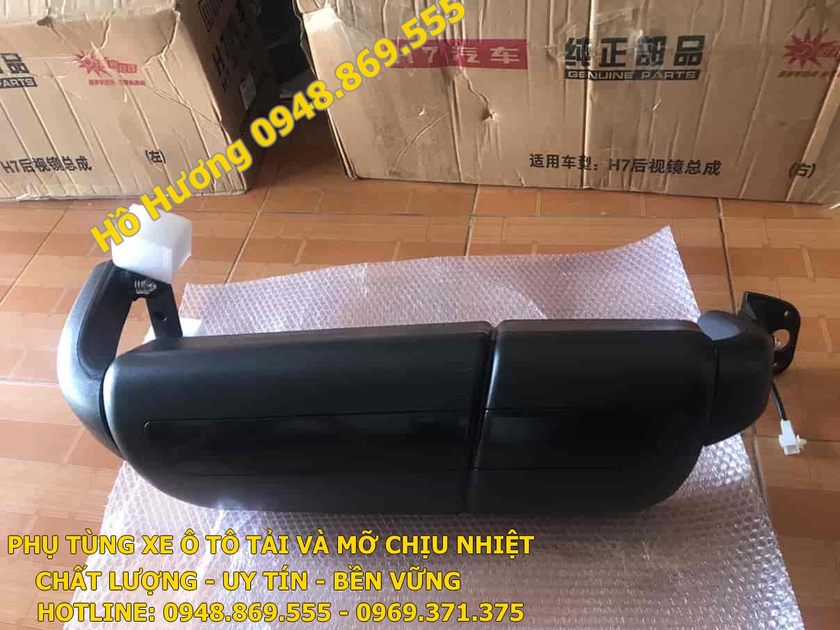 guong chieu hau chenglong h7 (3)
