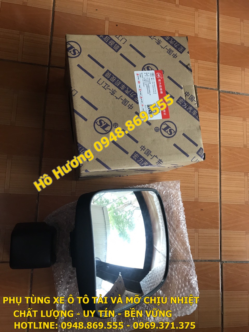 guong chieu hau hoang huy 8 tan SL 643 phu tung dongfeng hoang huy (4)