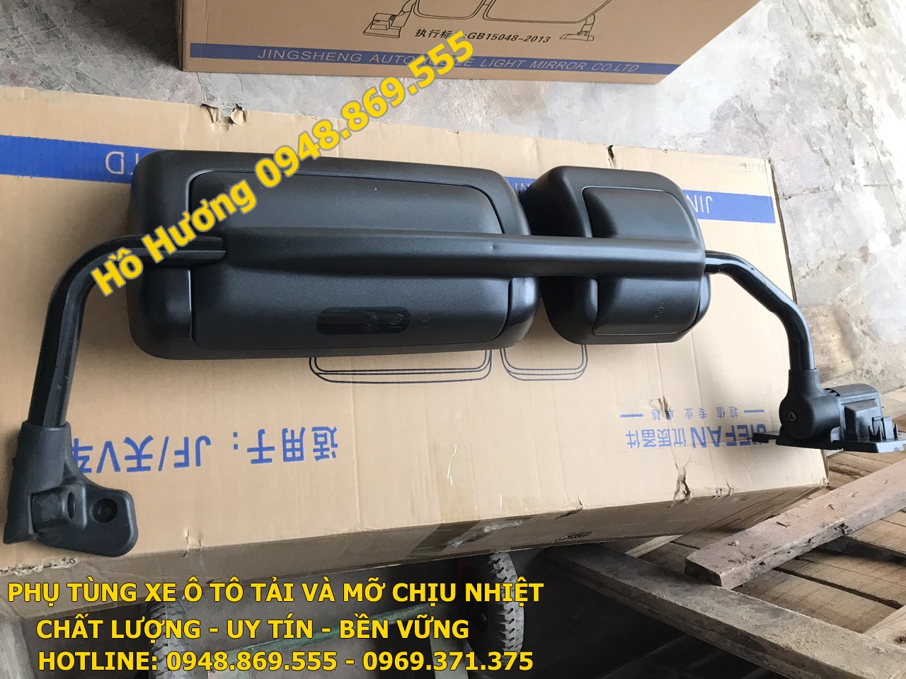 guong hieu hau truong giang 9 2t faw 8 (1)