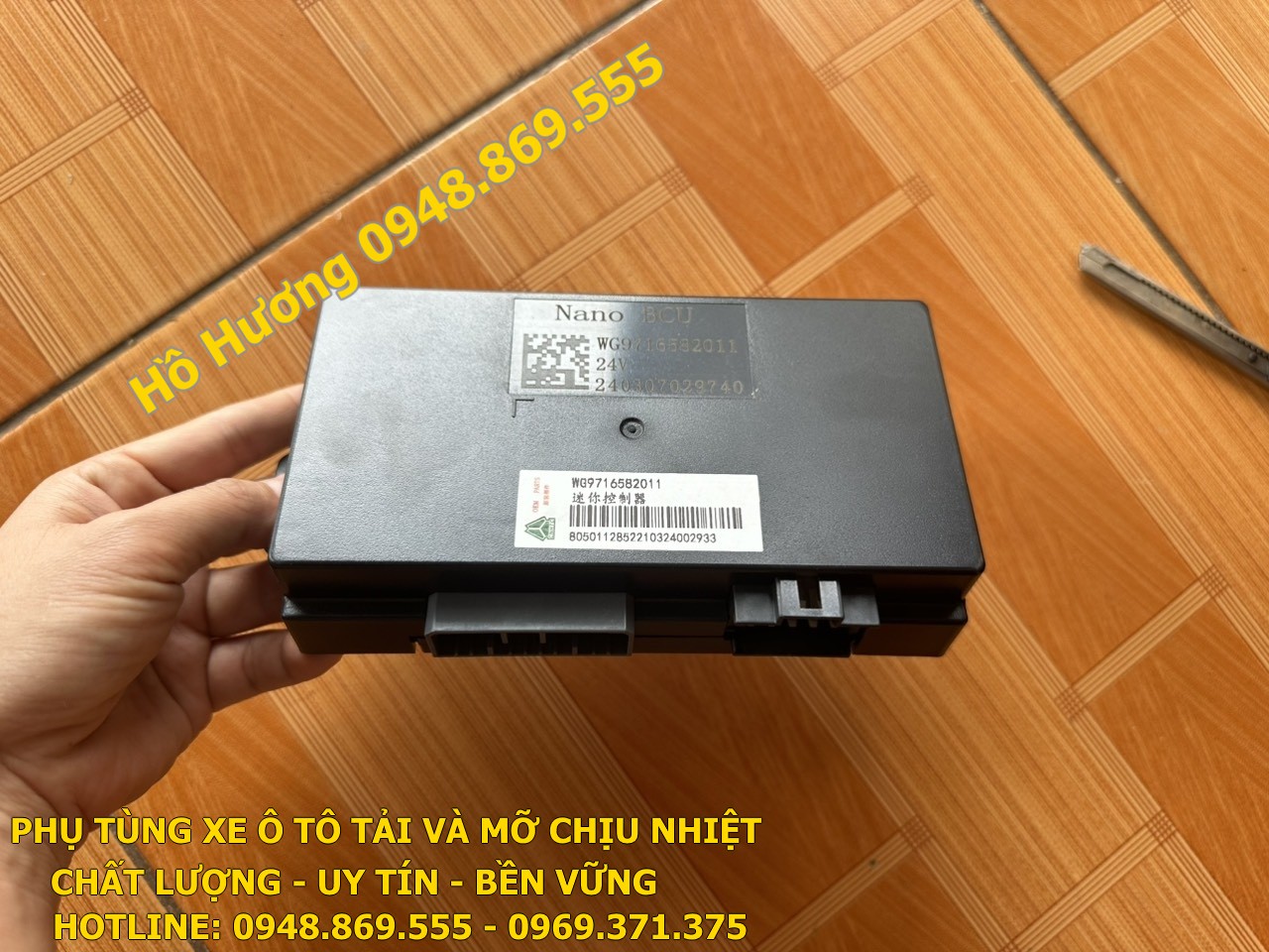 HOP DEN HOWO T7H T5G WG9716582011 phu tung xe howo (2)