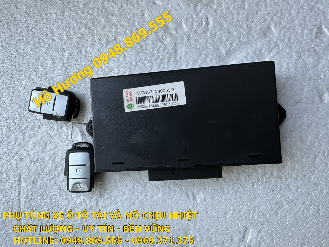 hop dien canh cua howo WG1671340053 (2)