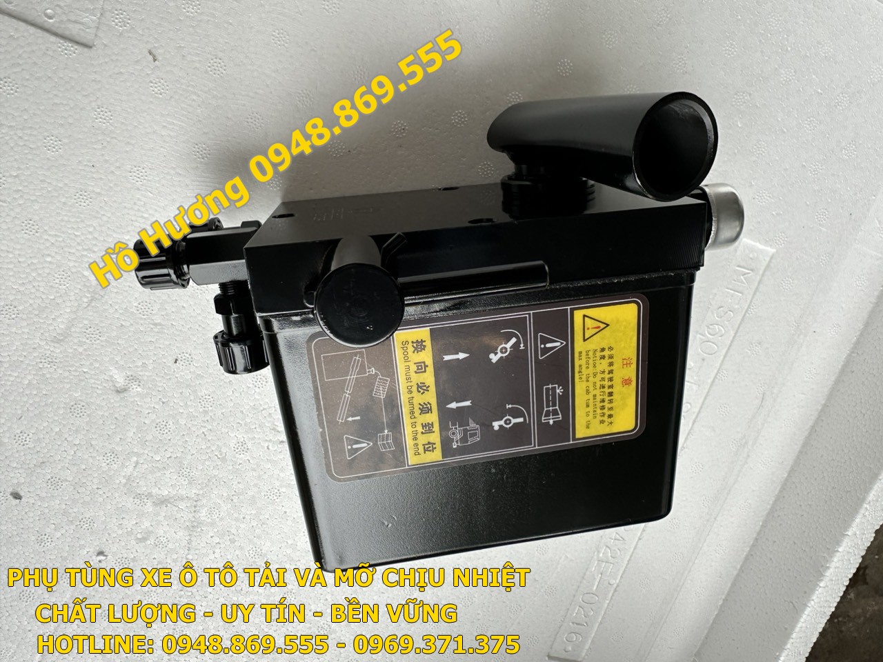 kich cabin dongfeng 15 tan 5005010 C0100 (4)
