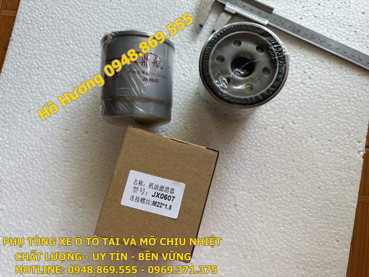 loc nhot jx0607 M22 (2)