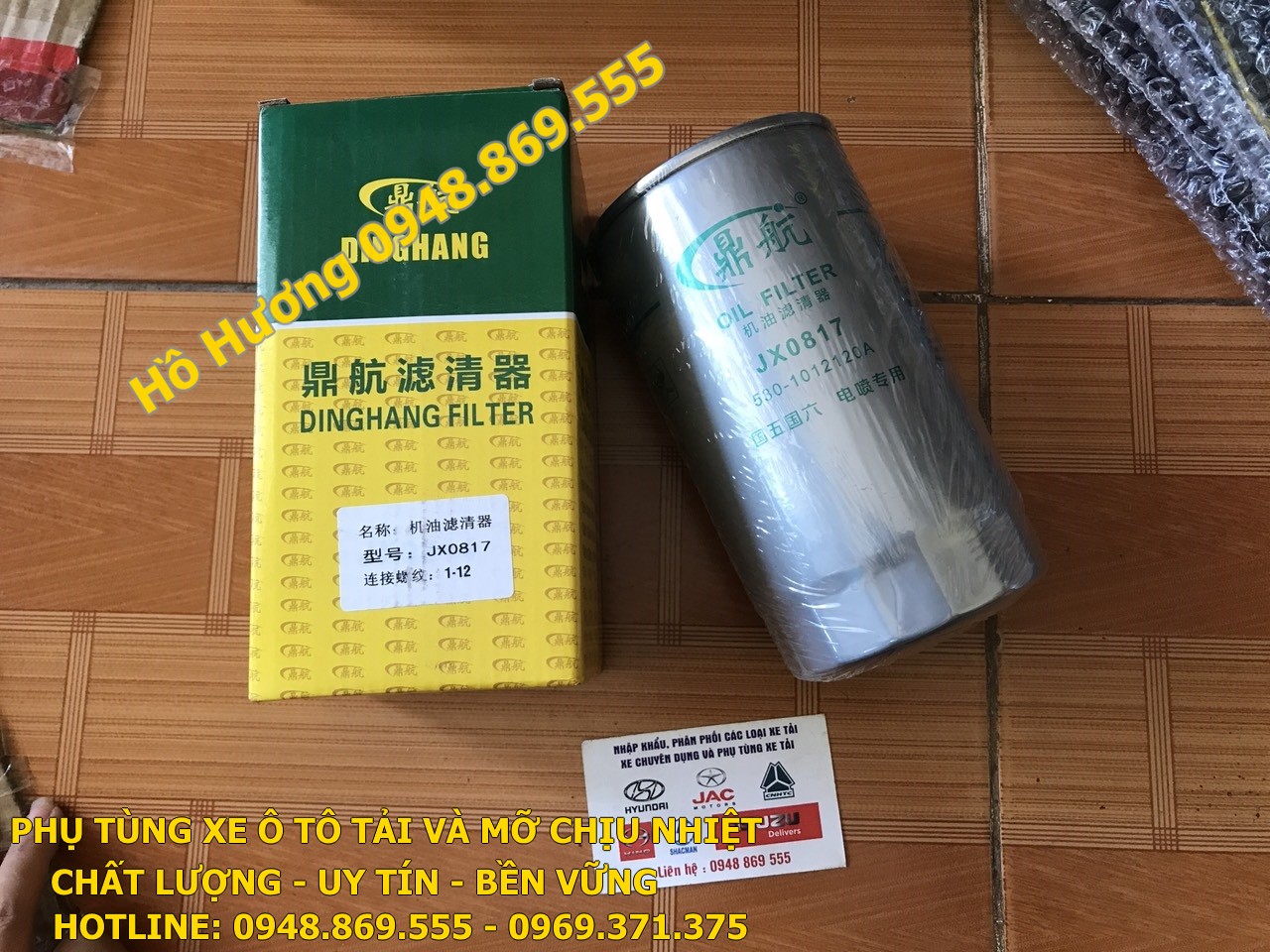 loc nhot jx0817 loc nhot thaco dongfeng (1)