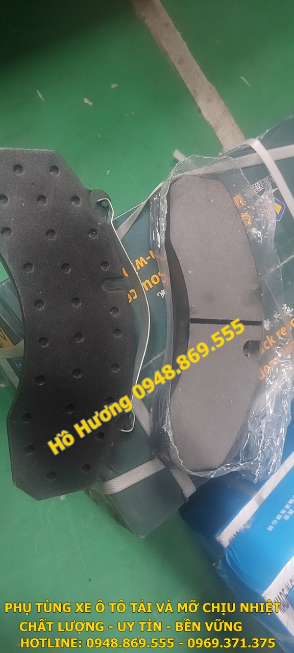 ma phanh dia howo a7 WG9100443050 ma phanh howo (3)