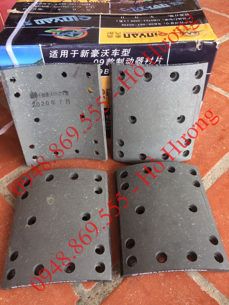 ma phanh howo xuong ma phanh howo (1)