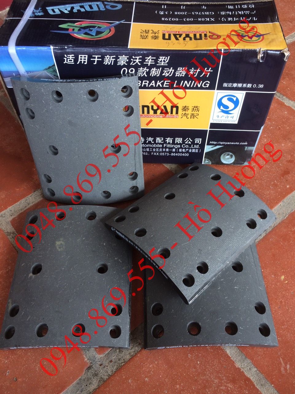 ma phanh howo xuong ma phanh howo (2)