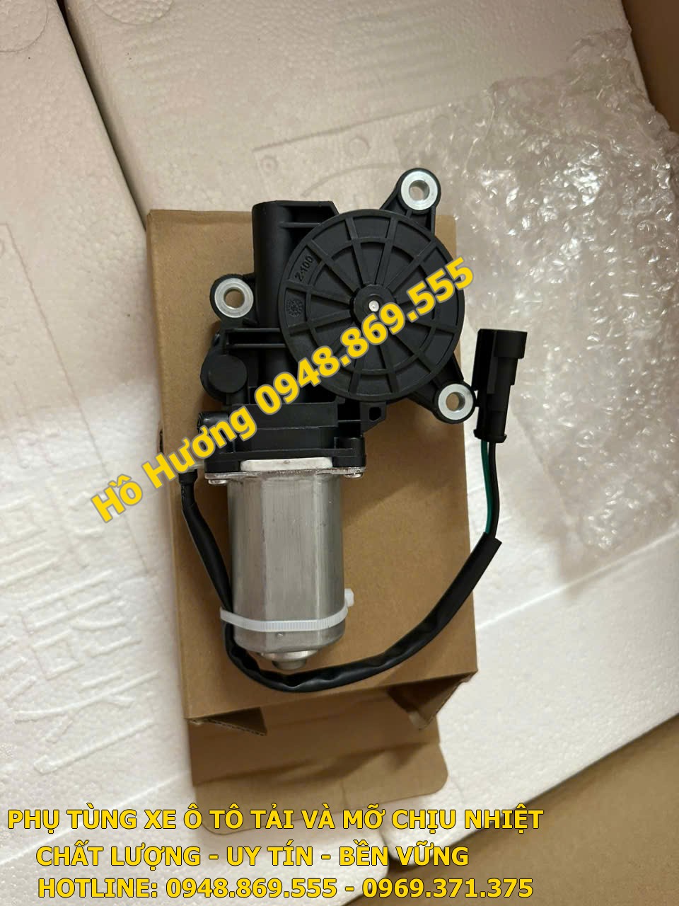 mo to nang kinh dien howo t5g 811W62645 6053 (1)