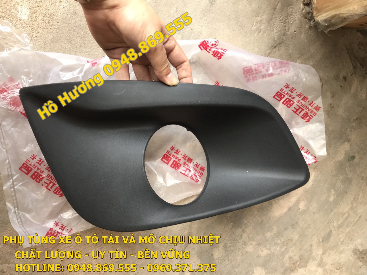 op trong den gam chenglong h7 (2)