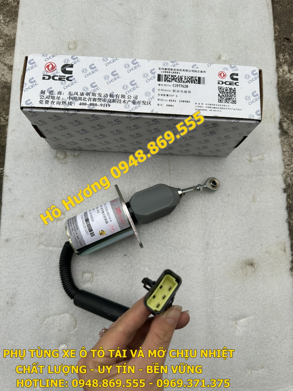 rone tat may dongfeng hoang huy 37Z36 56011 (2)